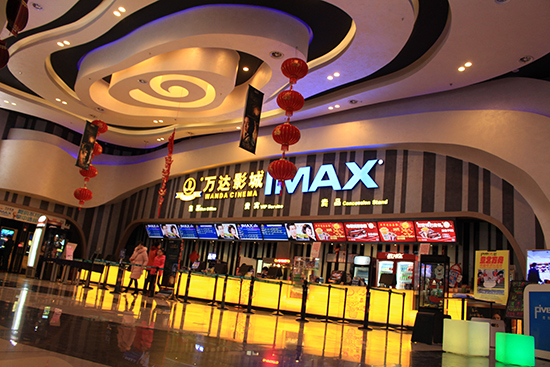 大堂（效果图）.jpg