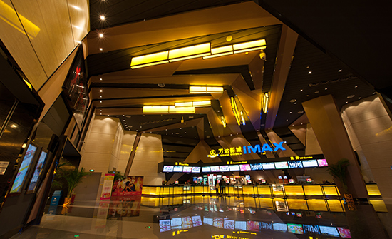 江阴万达广场店-大厅