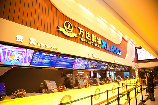 大堂（效果图）.jpg