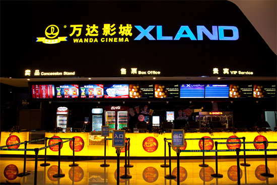 大厅全景图
