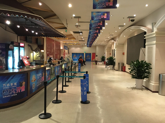 重庆万达影城江北卜蜂莲花店-大堂等候区 重庆万达影城江北卜蜂莲花店-大堂等候区