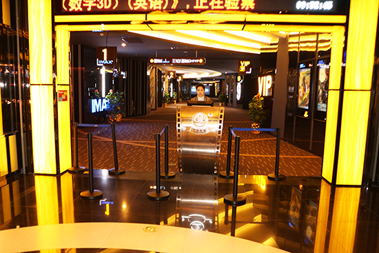 丹东万达广场店-全景图