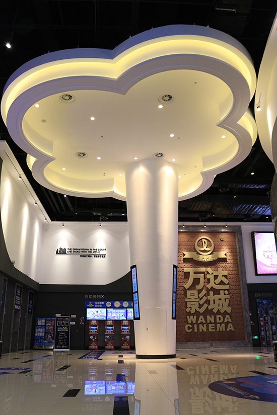 广州区域萝岗万达广场店影城大堂