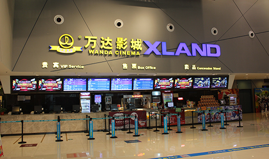 大堂（效果图）.jpg