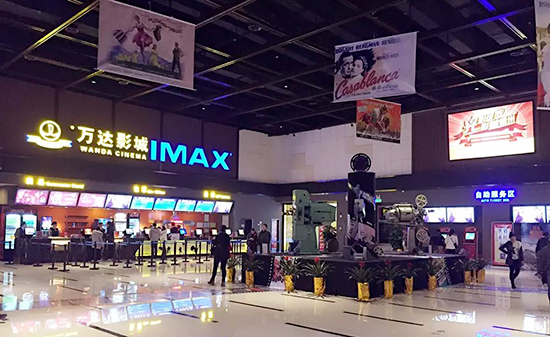 柳州万达影城城中店--影城大堂