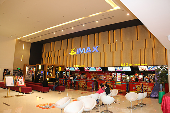 厦门区域湖里万达广场店-影城大厅