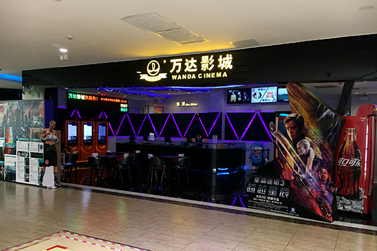 大堂（效果图）.jpg
