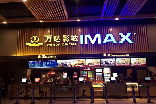大堂（效果图）.jpg