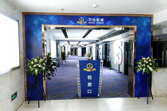 大堂（效果图）.jpg